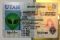 Utah Fake ID - Image 5